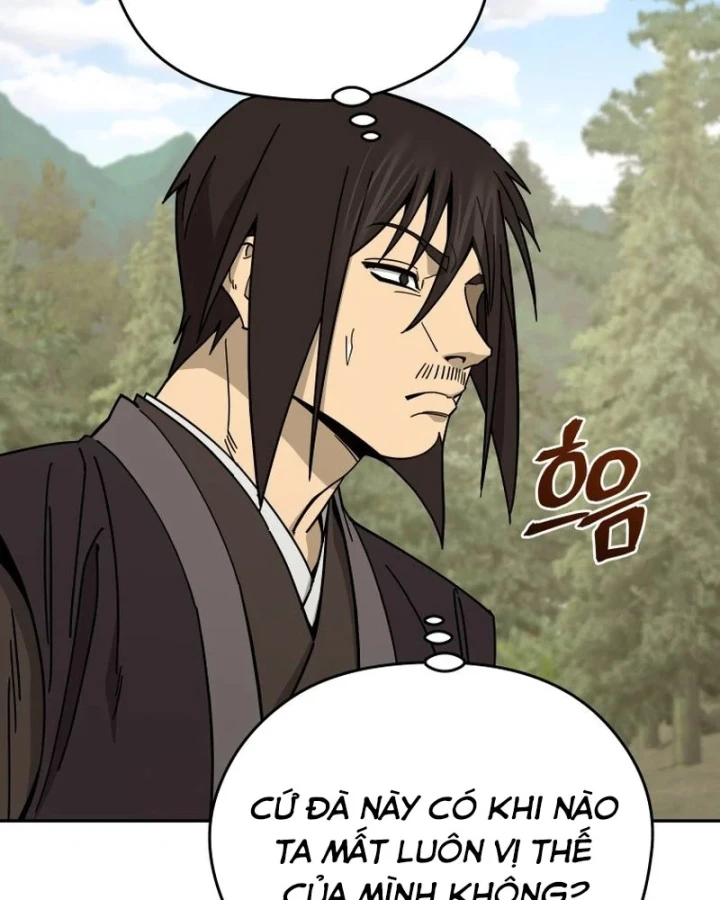 Thần Ma Y Đạo Chapter 74 - Trang 4