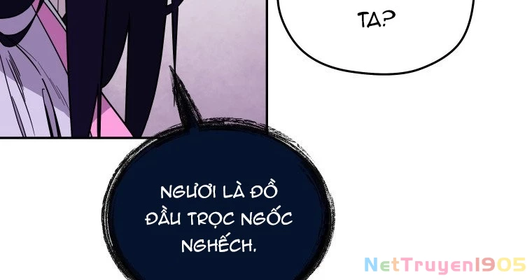 Thần Ma Y Đạo Chapter 8 - Trang 13