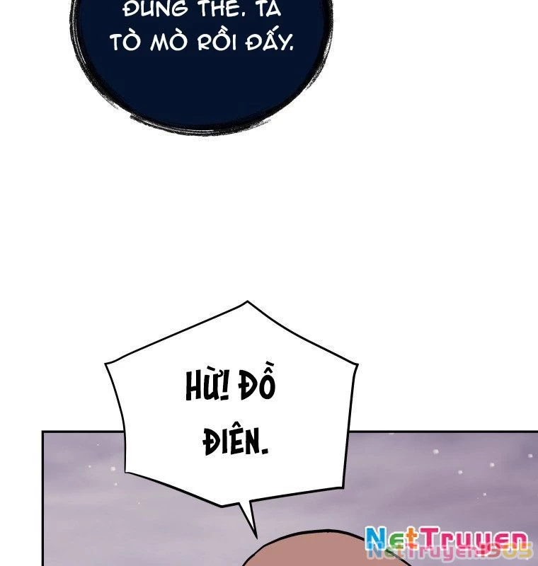 Thần Ma Y Đạo Chapter 8 - Trang 16