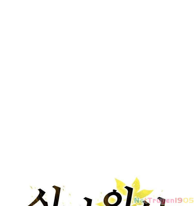 Thần Ma Y Đạo Chapter 8 - Trang 22