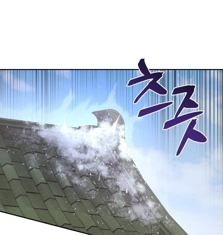 Thần Ma Y Đạo Chapter 8 - Trang 29