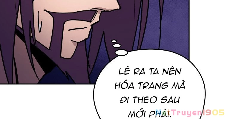 Thần Ma Y Đạo Chapter 9 - Trang 13