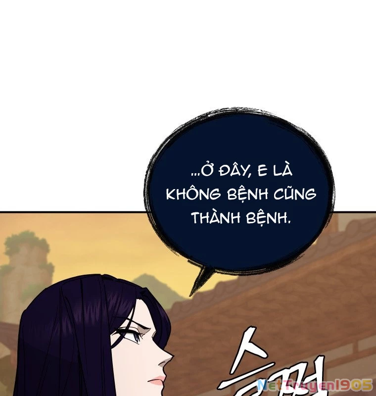 Thần Ma Y Đạo Chapter 9 - Trang 19