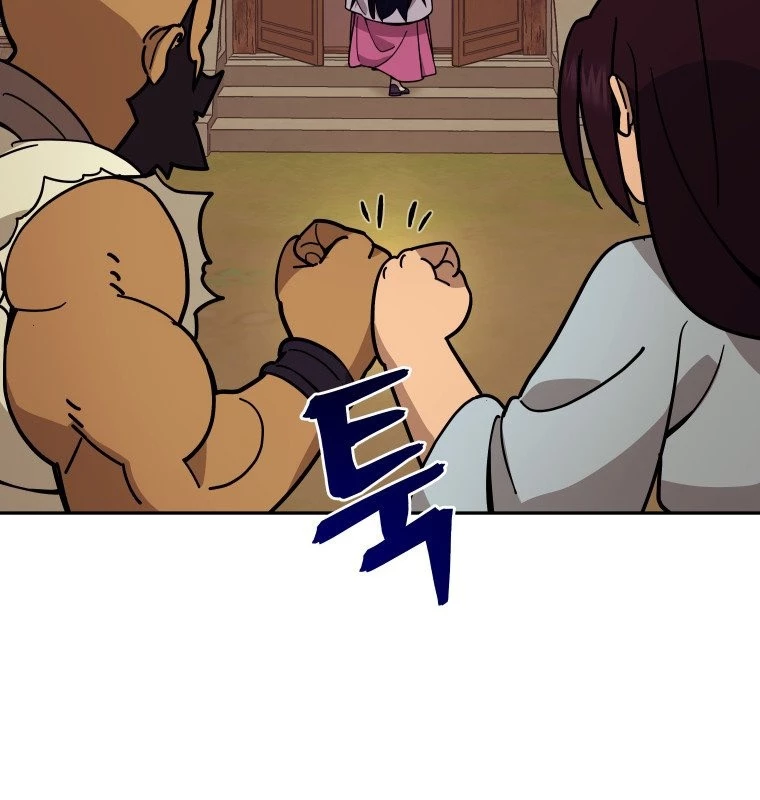 Thần Ma Y Đạo Chapter 9 - Trang 22