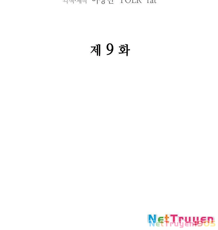 Thần Ma Y Đạo Chapter 9 - Trang 31