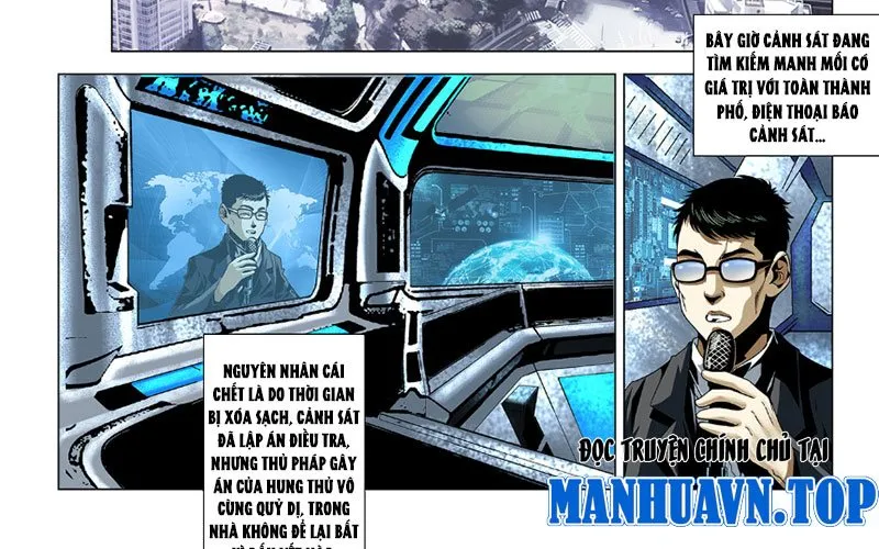 Thần Mạch Vô Địch Chapter 1 - Trang 10