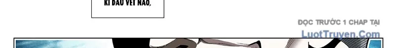Thần Mạch Vô Địch Chapter 1 - Trang 11