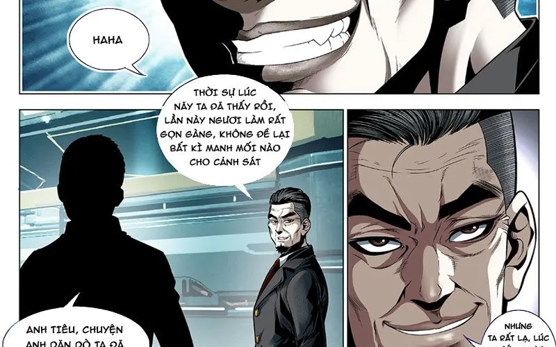 Thần Mạch Vô Địch Chapter 1 - Trang 12