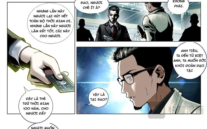 Thần Mạch Vô Địch Chapter 1 - Trang 14