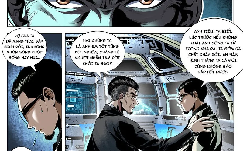 Thần Mạch Vô Địch Chapter 1 - Trang 16