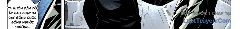 Thần Mạch Vô Địch Chapter 1 - Trang 17