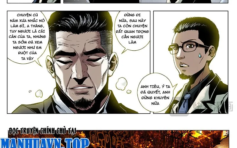 Thần Mạch Vô Địch Chapter 1 - Trang 18