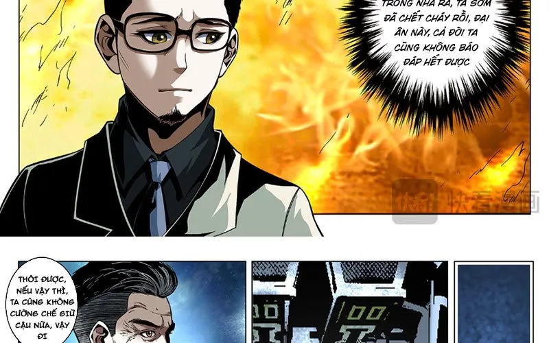 Thần Mạch Vô Địch Chapter 1 - Trang 22