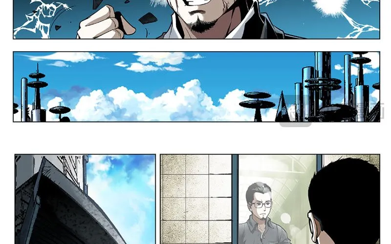 Thần Mạch Vô Địch Chapter 1 - Trang 26