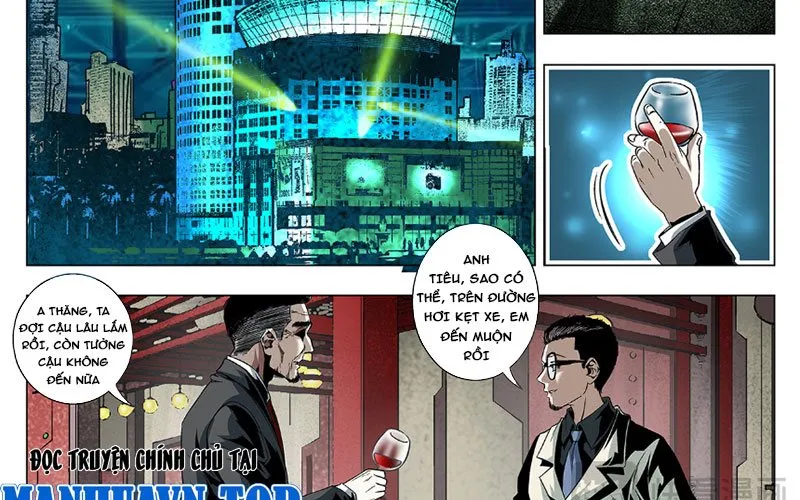 Thần Mạch Vô Địch Chapter 1 - Trang 44