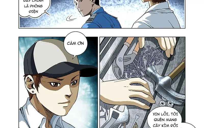 Thần Mạch Vô Địch Chapter 10 - Trang 12