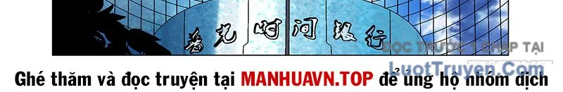 Thần Mạch Vô Địch Chapter 10 - Trang 22