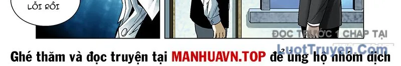 Thần Mạch Vô Địch Chapter 11 - Trang 16