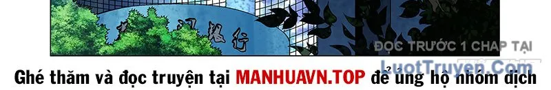Thần Mạch Vô Địch Chapter 11 - Trang 19