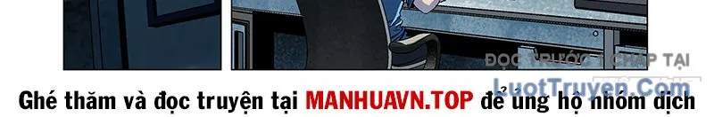 Thần Mạch Vô Địch Chapter 11 - Trang 25