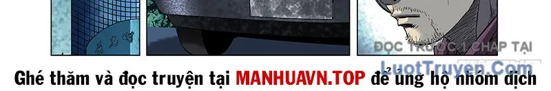 Thần Mạch Vô Địch Chapter 11 - Trang 31