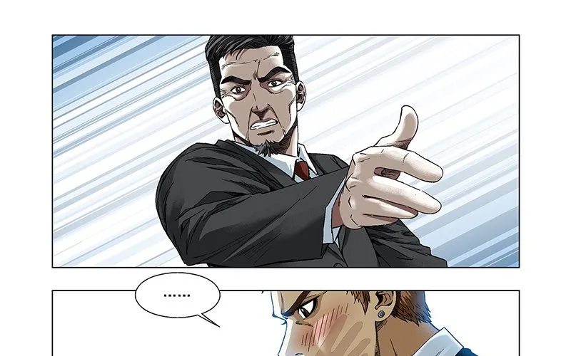 Thần Mạch Vô Địch Chapter 11 - Trang 8