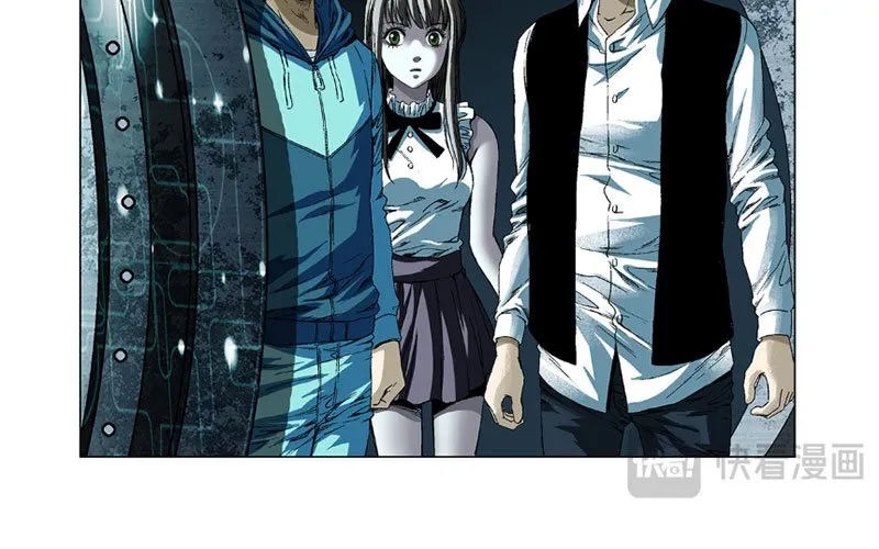 Thần Mạch Vô Địch Chapter 12 - Trang 28