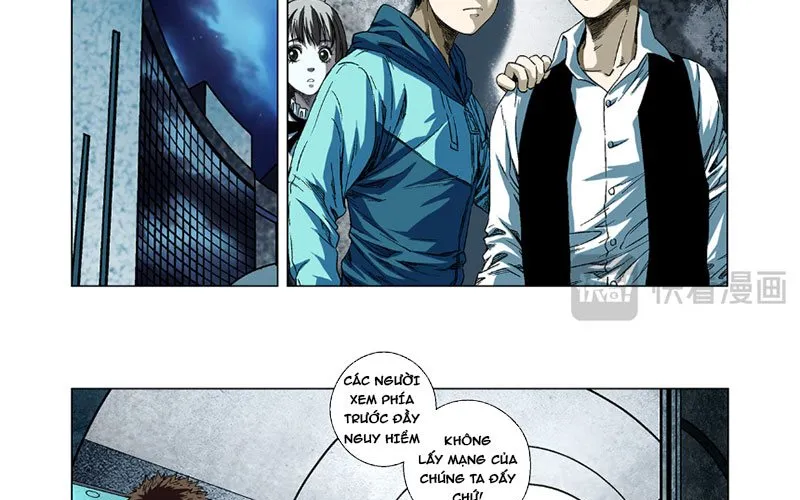 Thần Mạch Vô Địch Chapter 12 - Trang 32