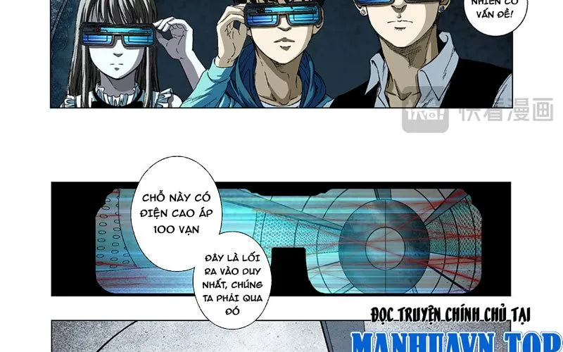 Thần Mạch Vô Địch Chapter 12 - Trang 36