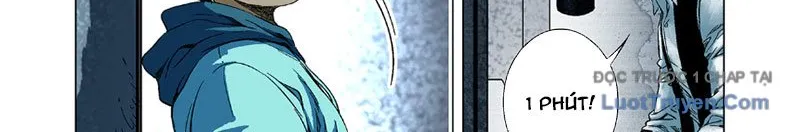 Thần Mạch Vô Địch Chapter 12 - Trang 9