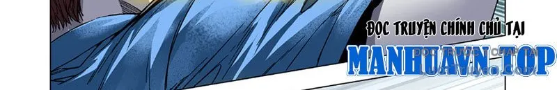 Thần Mạch Vô Địch Chapter 13 - Trang 13