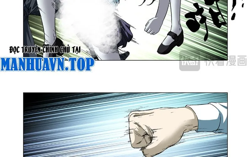 Thần Mạch Vô Địch Chapter 14 - Trang 18