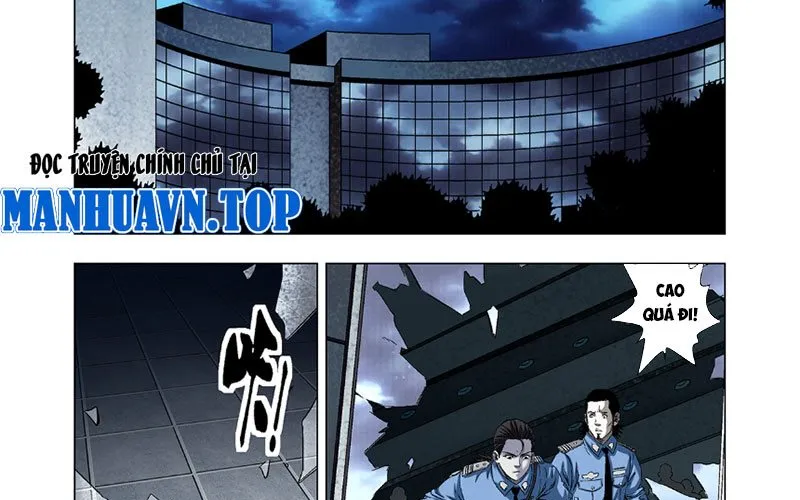 Thần Mạch Vô Địch Chapter 14 - Trang 30