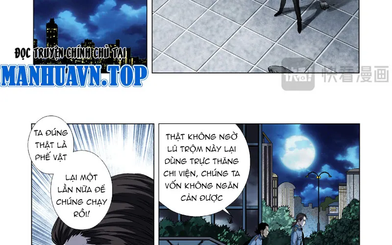 Thần Mạch Vô Địch Chapter 15 - Trang 10
