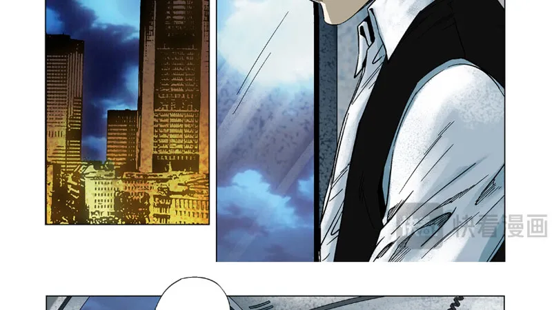 Thần Mạch Vô Địch Chapter 15 - Trang 29