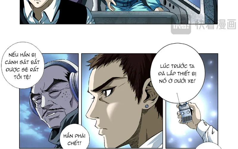 Thần Mạch Vô Địch Chapter 15 - Trang 32
