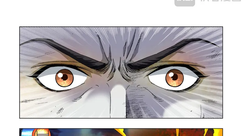 Thần Mạch Vô Địch Chapter 15 - Trang 37