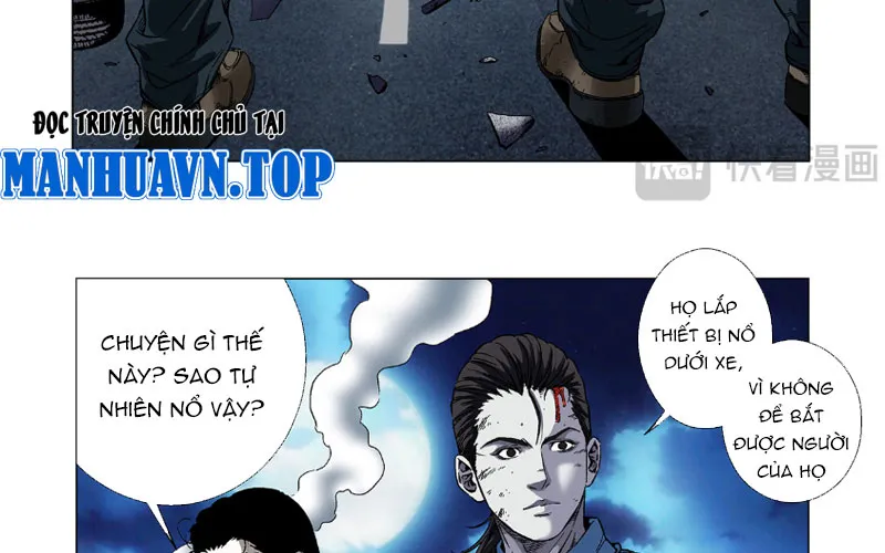 Thần Mạch Vô Địch Chapter 15 - Trang 44
