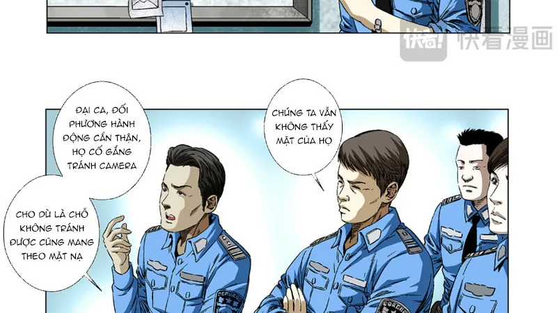 Thần Mạch Vô Địch Chapter 15 - Trang 49