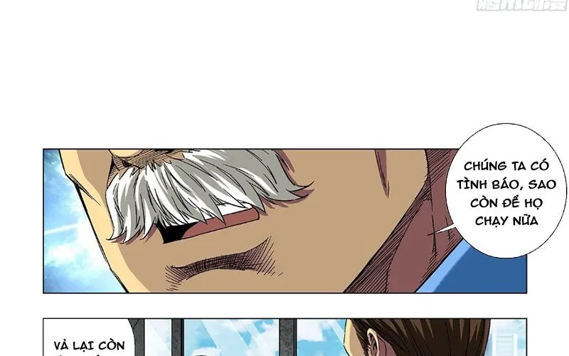 Thần Mạch Vô Địch Chapter 16 - Trang 16