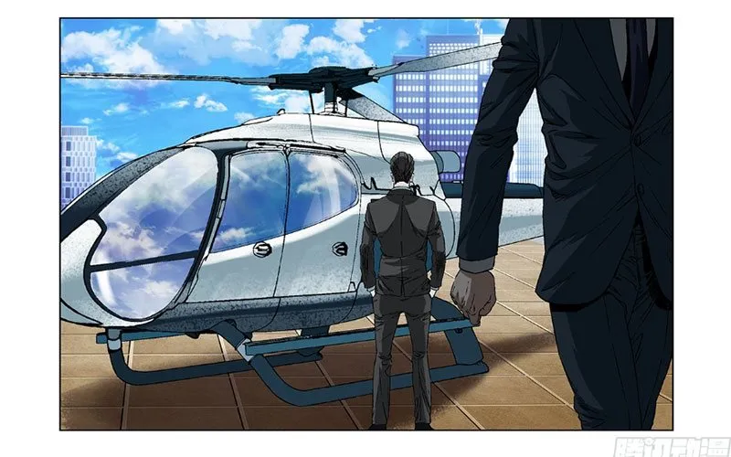 Thần Mạch Vô Địch Chapter 16 - Trang 38