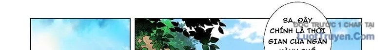 Thần Mạch Vô Địch Chapter 16 - Trang 43