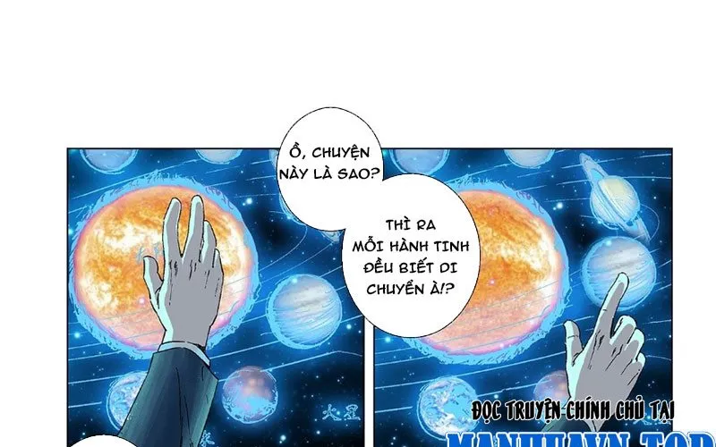 Thần Mạch Vô Địch Chapter 17 - Trang 12