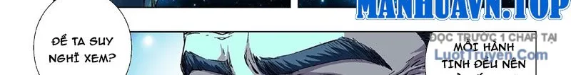 Thần Mạch Vô Địch Chapter 17 - Trang 13