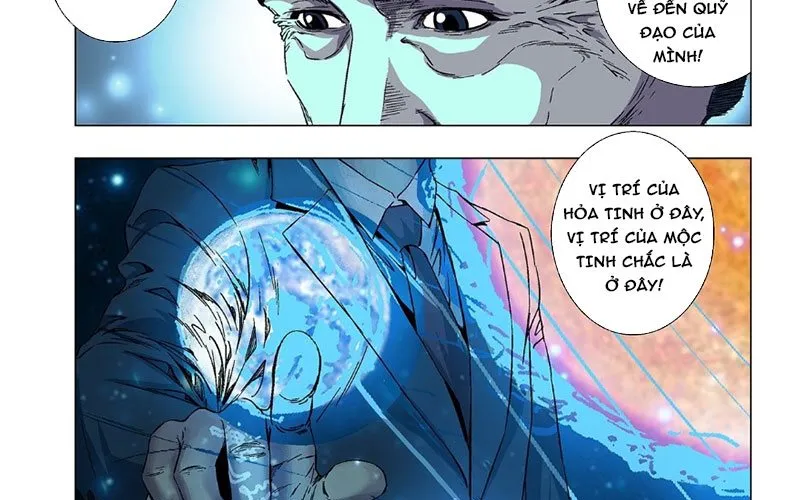 Thần Mạch Vô Địch Chapter 17 - Trang 14