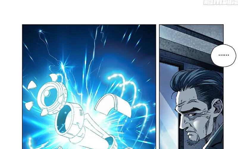 Thần Mạch Vô Địch Chapter 17 - Trang 20