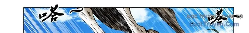 Thần Mạch Vô Địch Chapter 17 - Trang 47