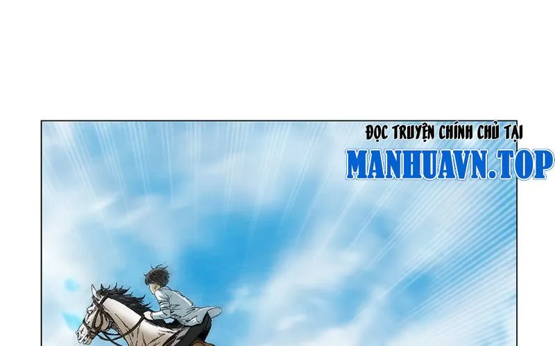 Thần Mạch Vô Địch Chapter 18 - Trang 12