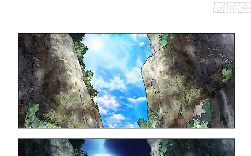 Thần Mạch Vô Địch Chapter 18 - Trang 48