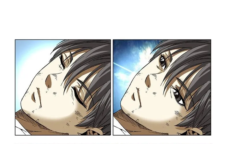 Thần Mạch Vô Địch Chapter 19 - Trang 12